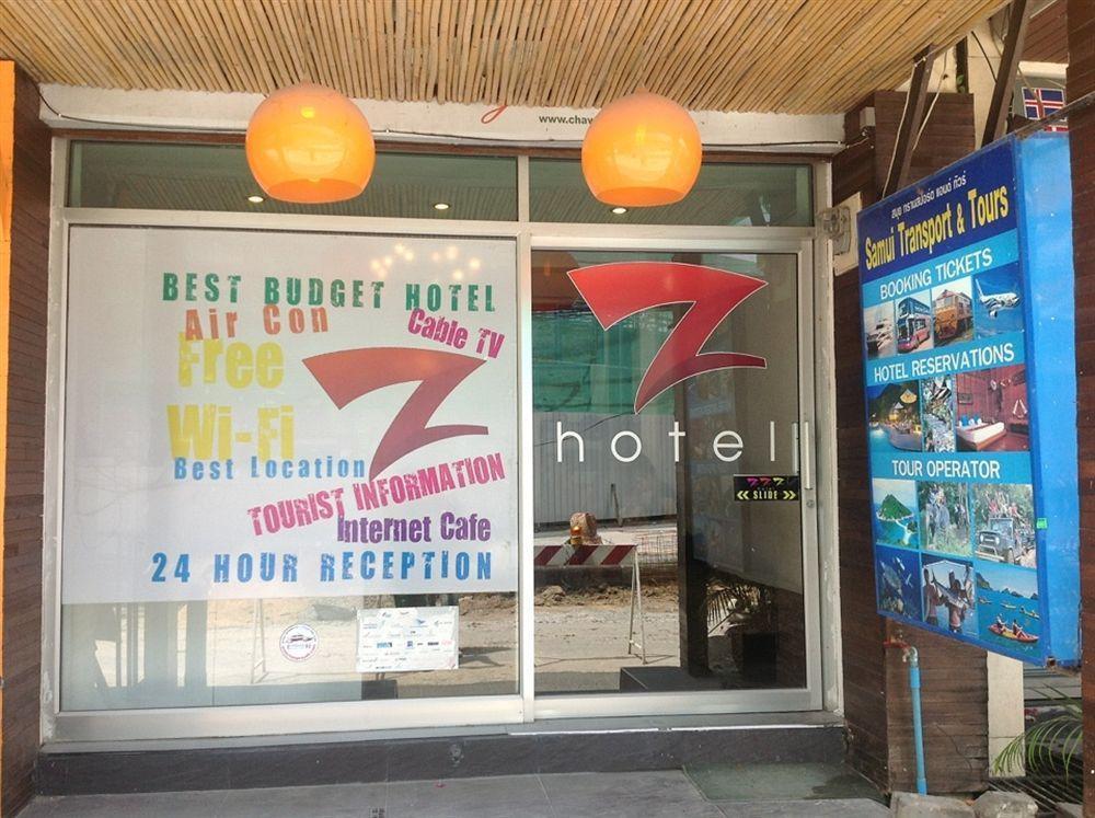 Art Hotel Chaweng Beach Exterior photo